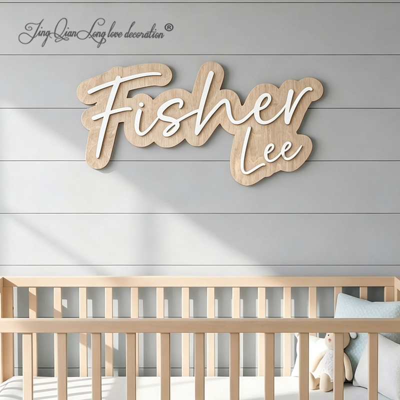 Baby Nursery Decor Boy - Large Custom Name Sign, Nursery Name