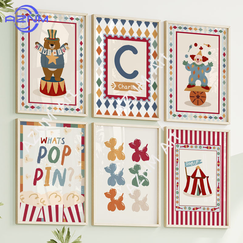 Circus Bear Magician Dog Quote - مراجعة Baby Nursery Kids وسعره