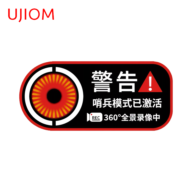 UJIOM 24-hour Video Recording  - مراجعة Baby Nursery Hours وسعره