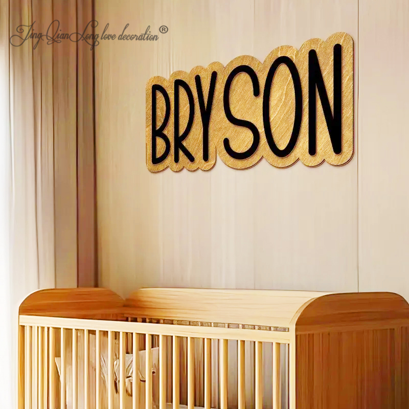 Custom Wood Name Sign Nursery  - مراجعة Baby Nursery Decor Boy وسعره