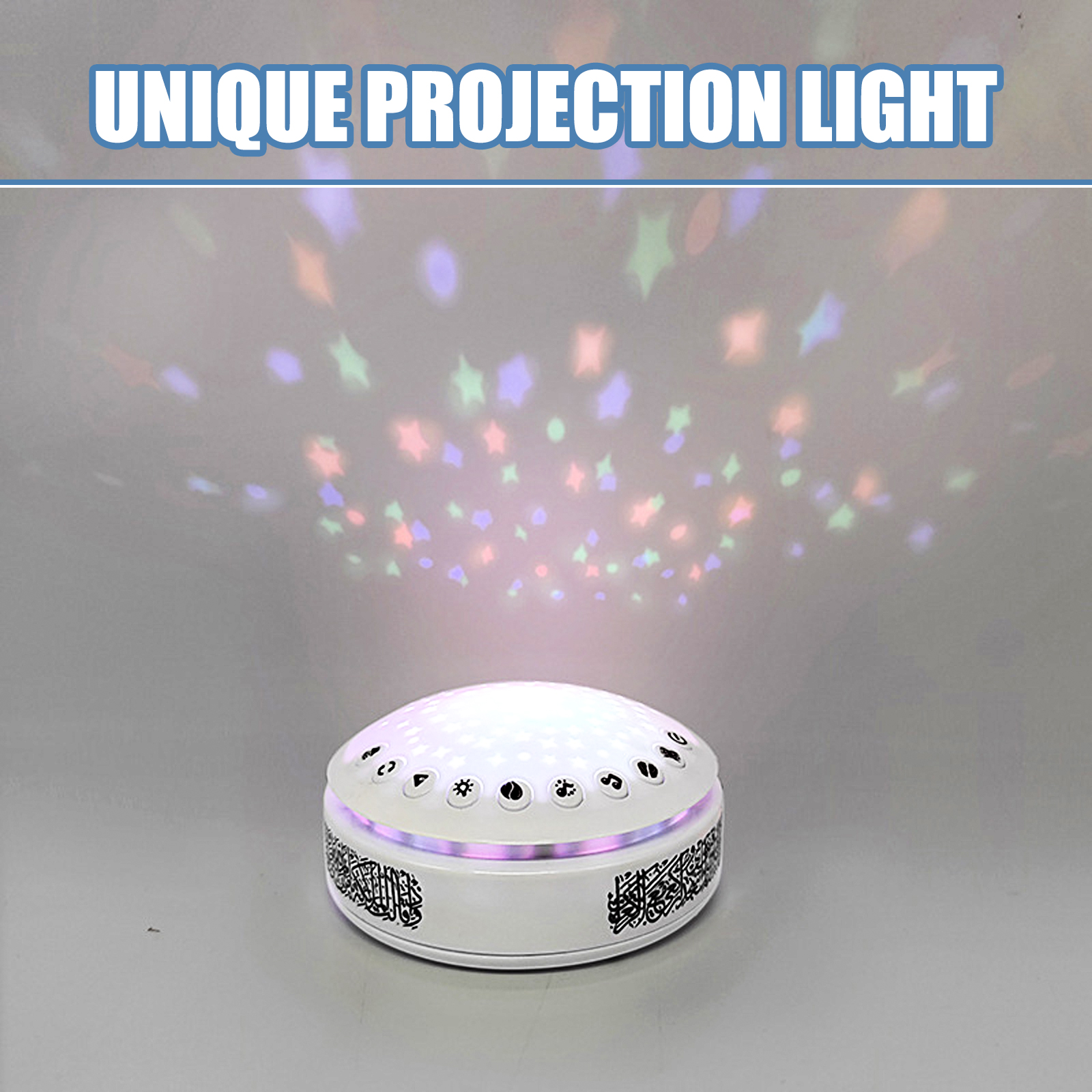 Quran Lamp Speaker Arabic Lear - مراجعة Baby Nursery Night Light وسعره