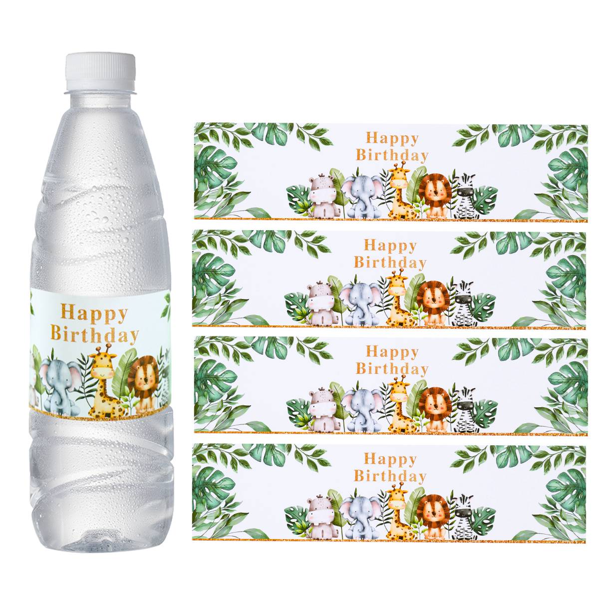 Jungle Animal Water Bottle Sti - مراجعة Baby Nursery Jungle Theme وسعره