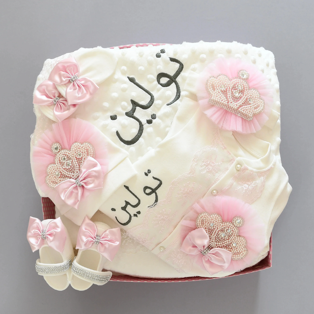 Dollbling Embroidery Name Para - مراجعة Baby Nursery Uk وسعره