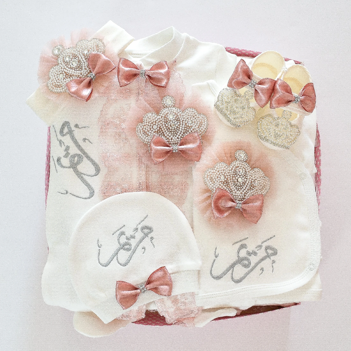 Dollbling Embroidery Name Para - مراجعة Baby Nursery Uk وسعره