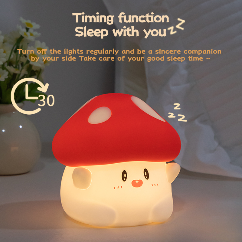 Mushroom Night Light LED Recha - مراجعة Baby Nursery Night Light وسعره