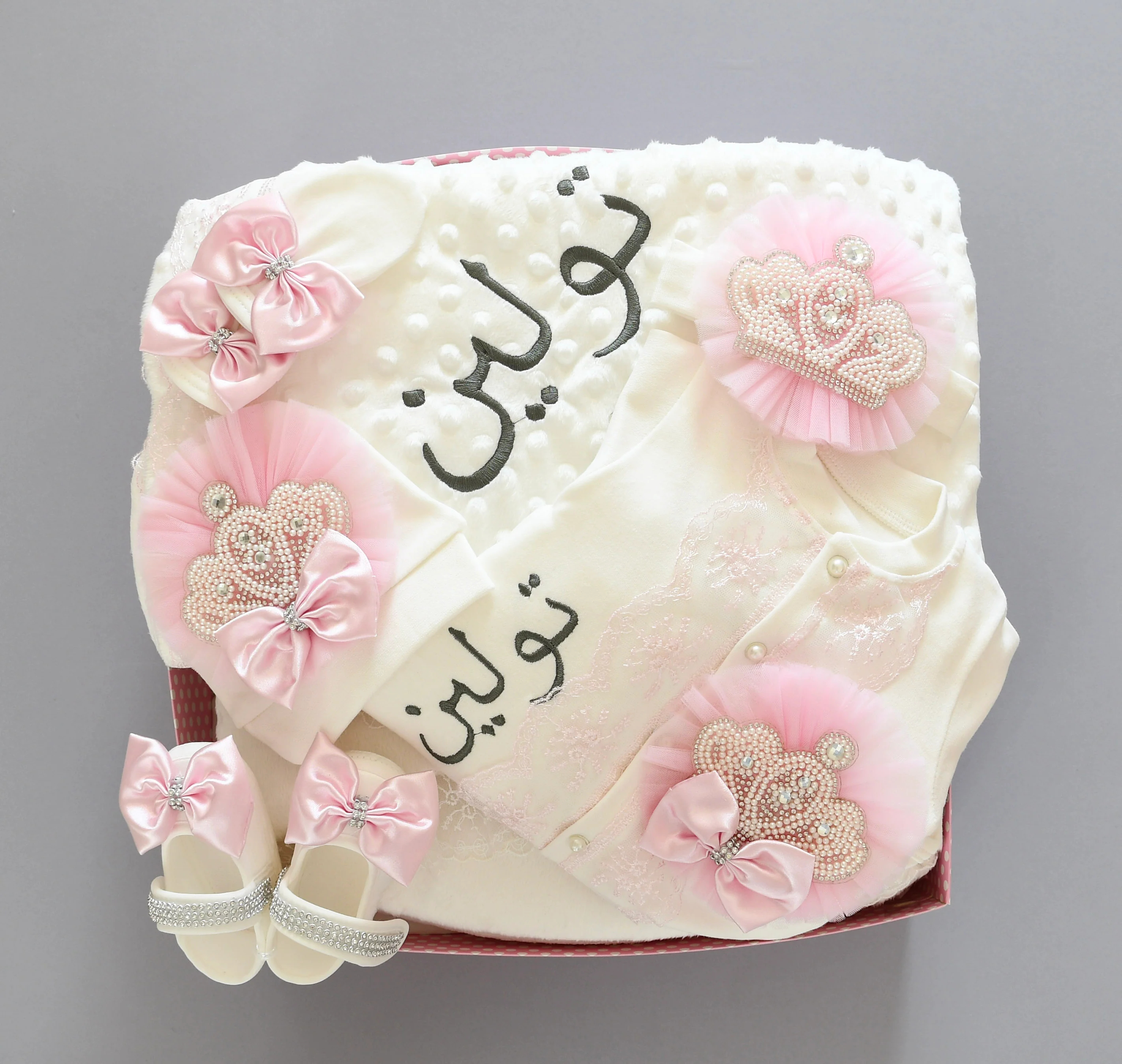Dollbling Embroidery Name Para - مراجعة Baby Nursery Uk وسعره