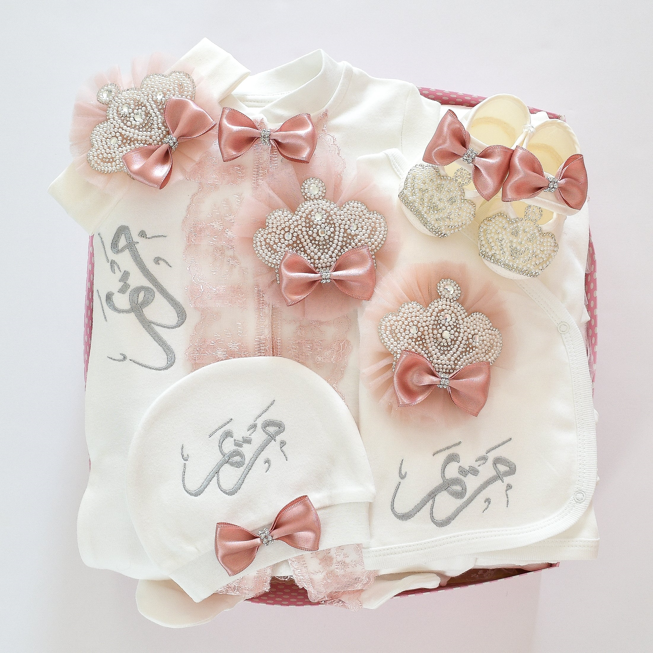 Dollbling Embroidery Name Para - مراجعة Baby Nursery Uk وسعره